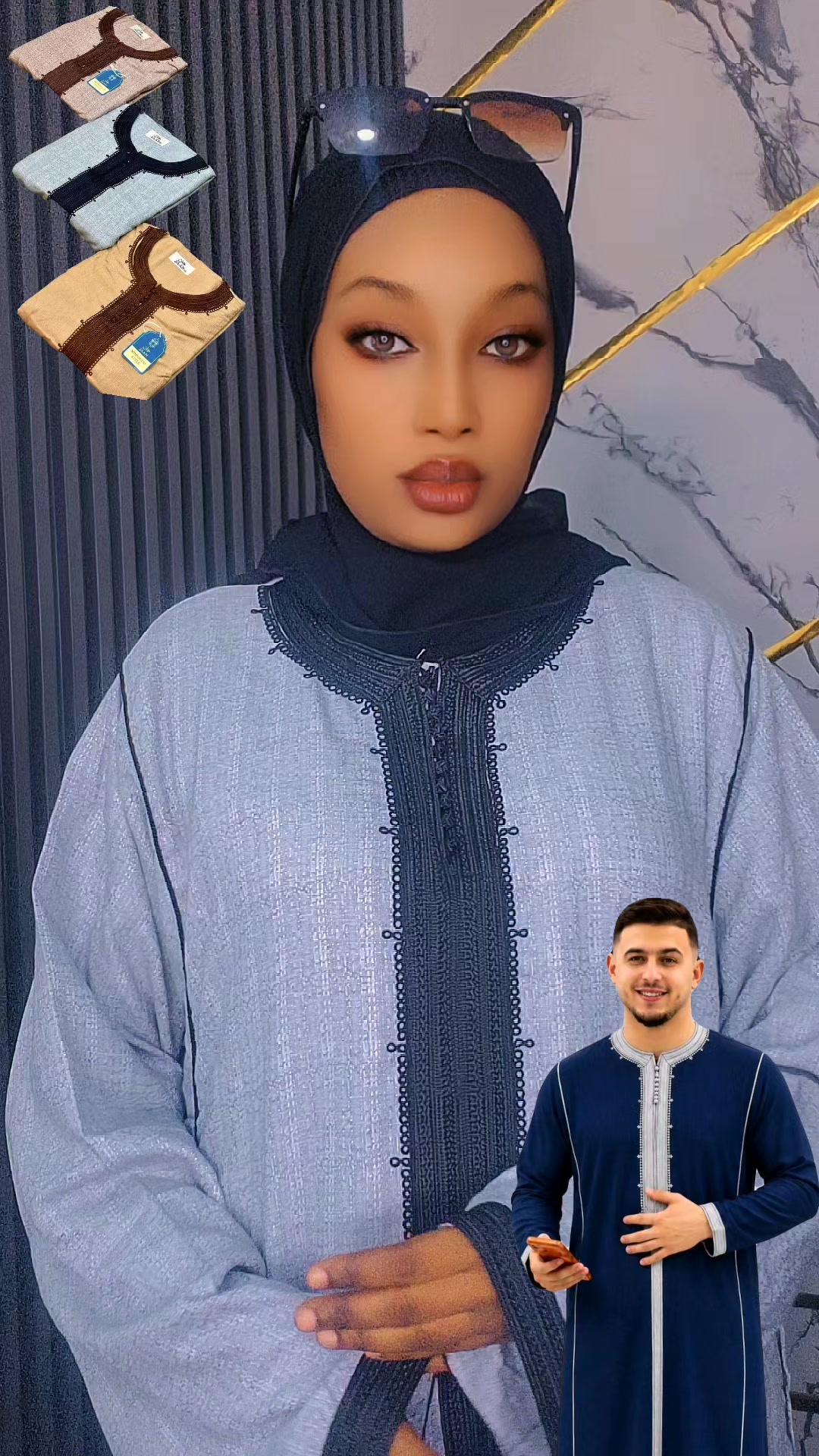 @Maryam Zogirma🇾🇪