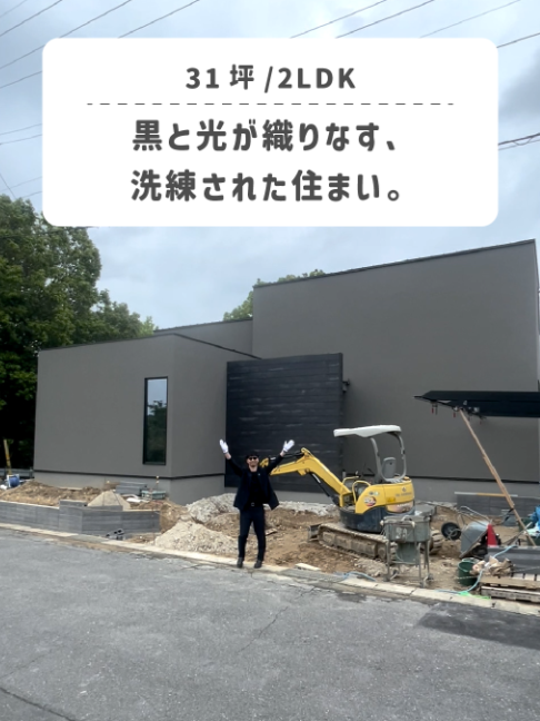 @100年先も、いい家つくる。善匠