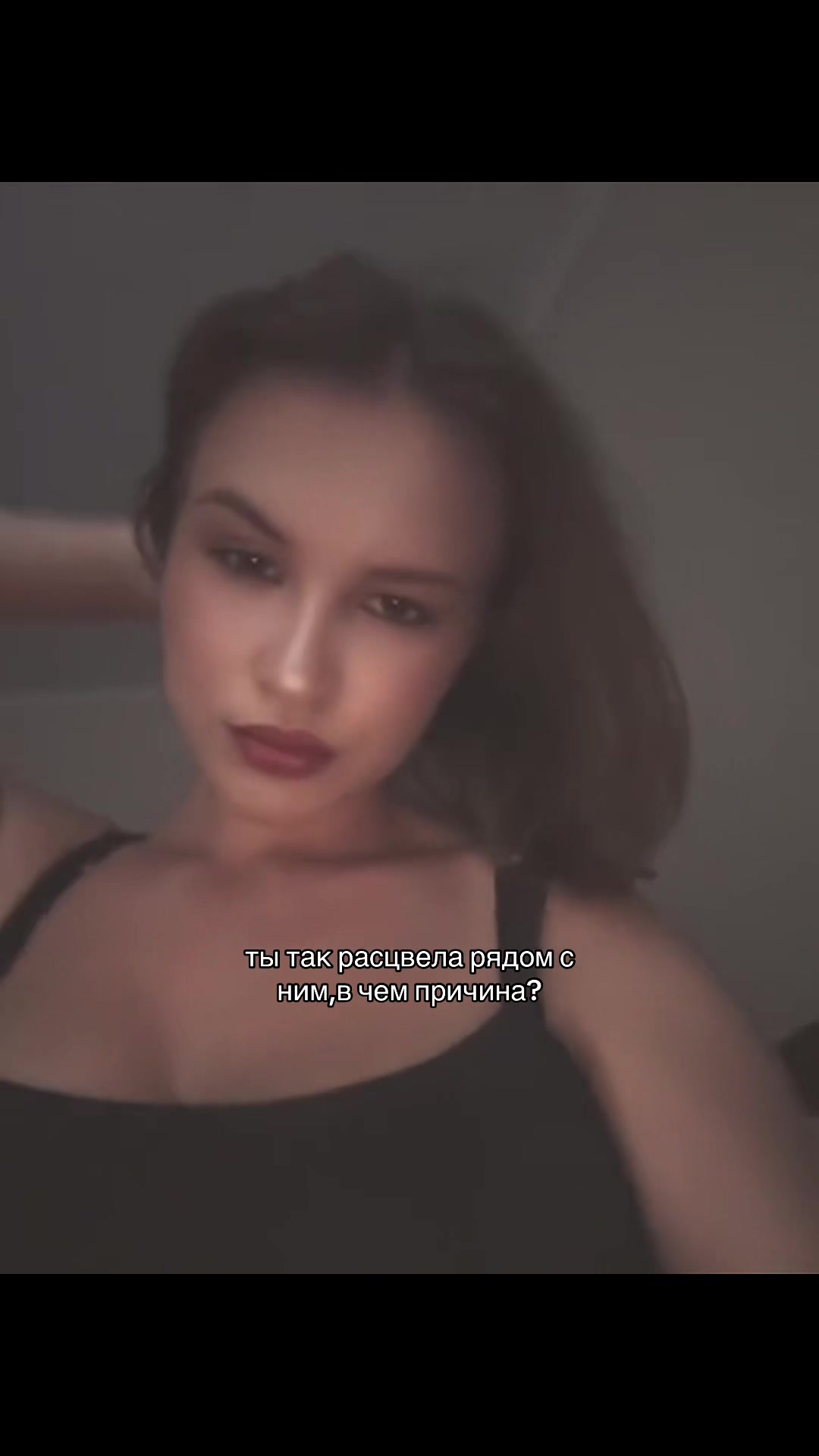 @анютка