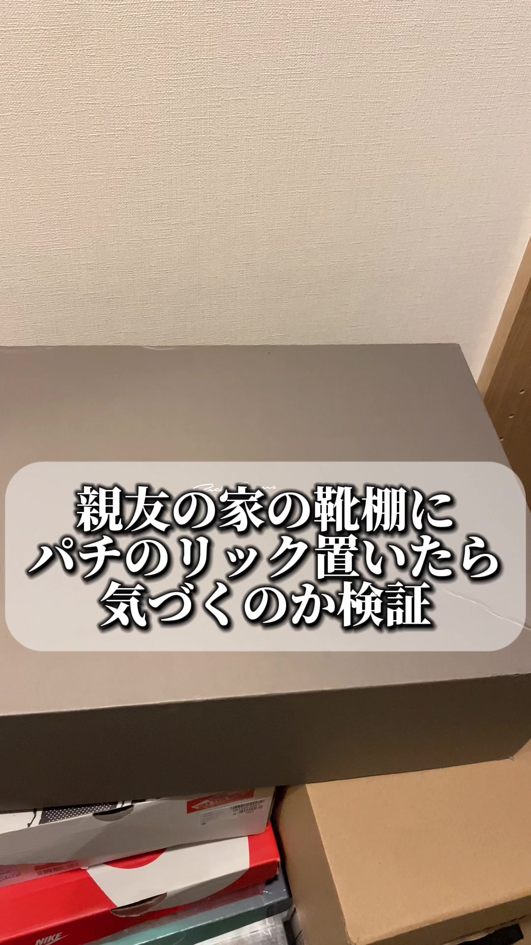 @ヤイバーズのけんと💐💫