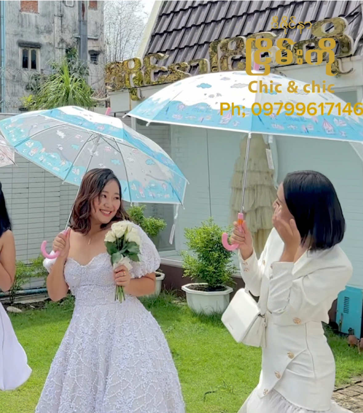 @Nyein Ko