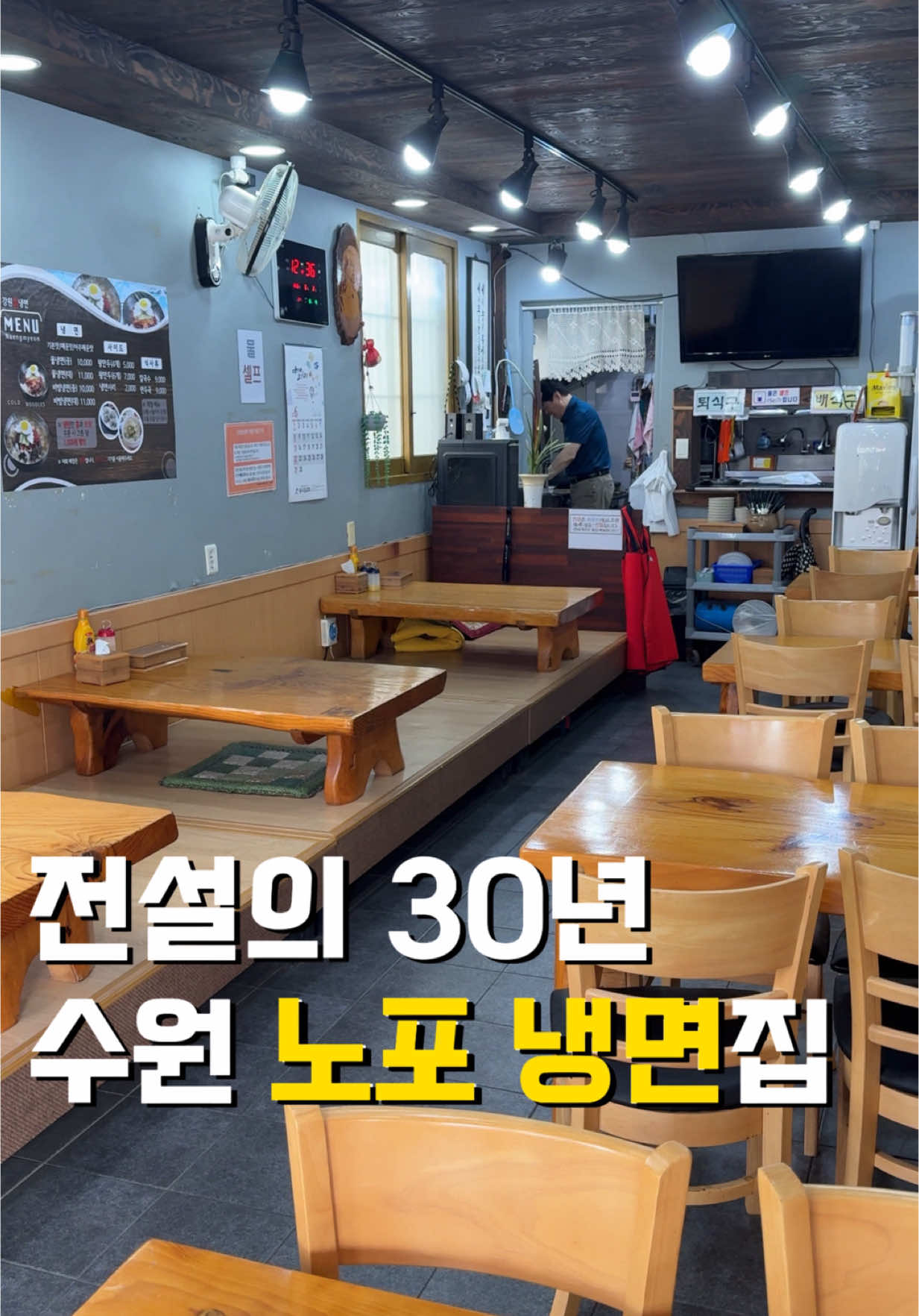 @김수원