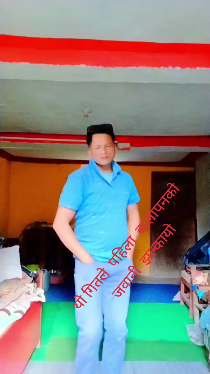 @Bhakta shahi