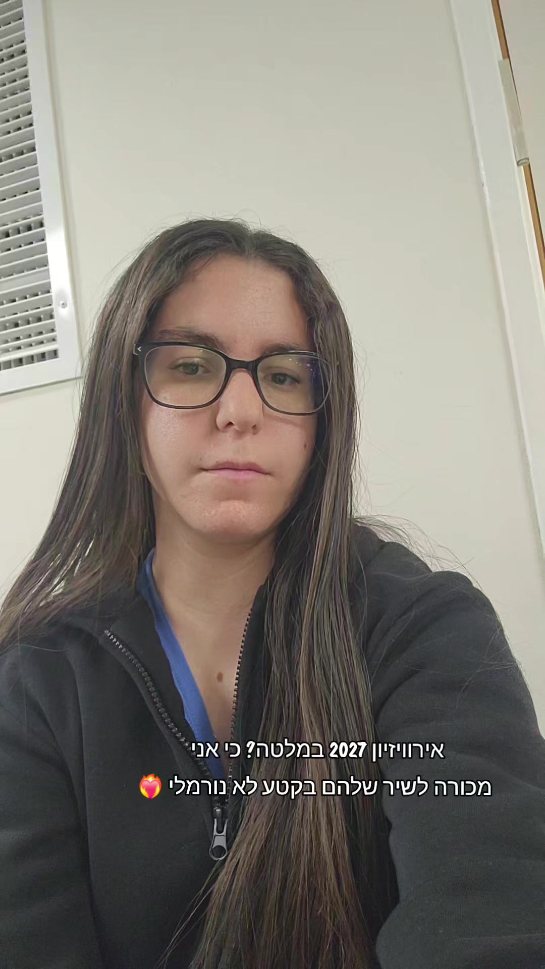 @Hodaya Ashkenazi