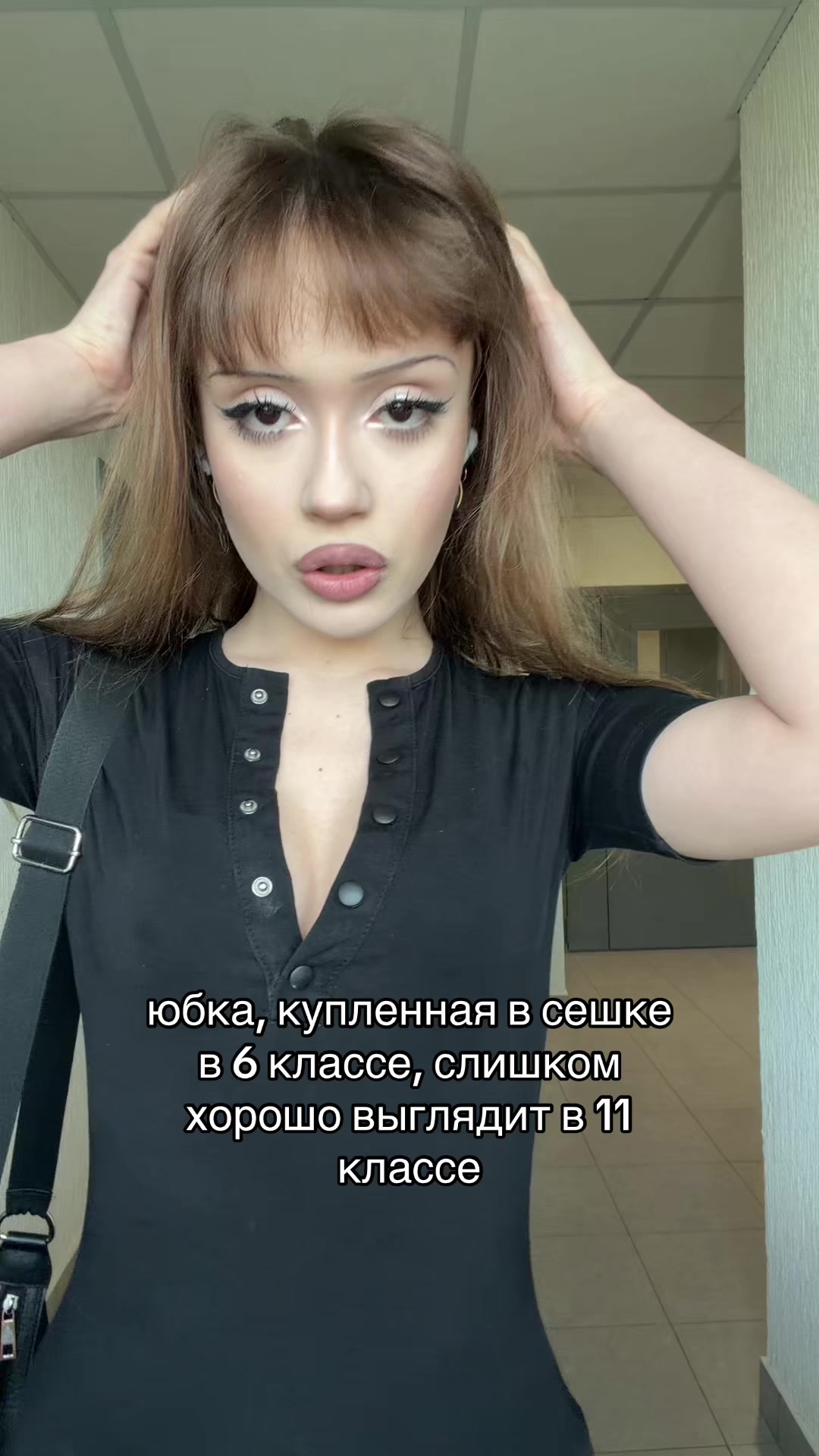 @ВИКА МАВ