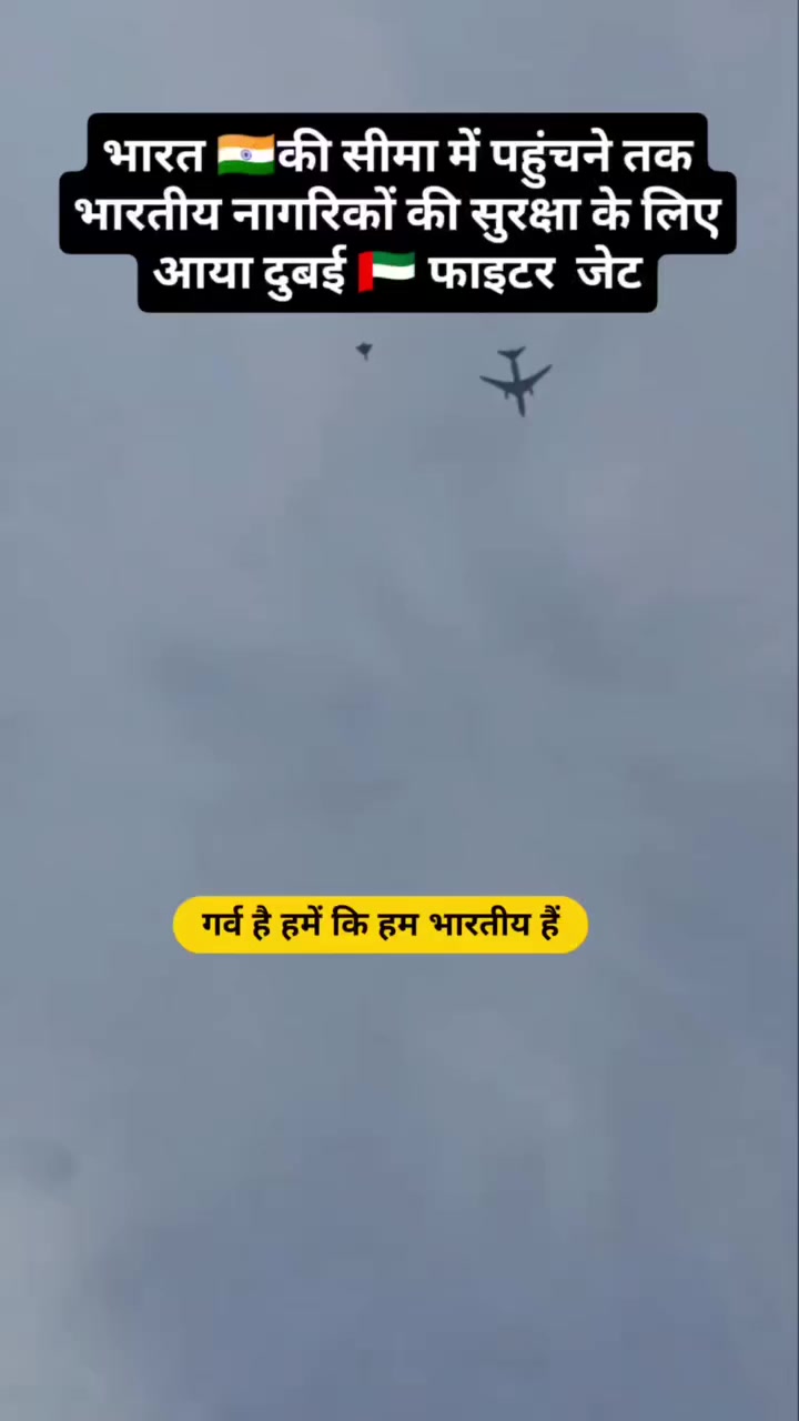 @8rajatsaini