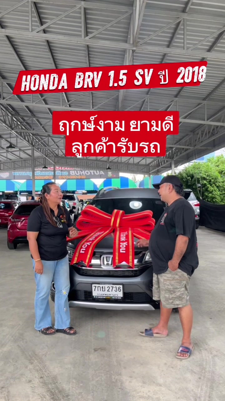 @MOST USED CARS.