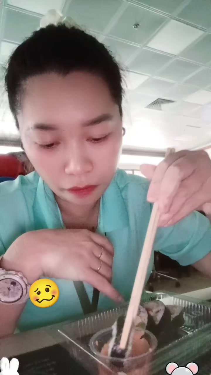 @武玉茶