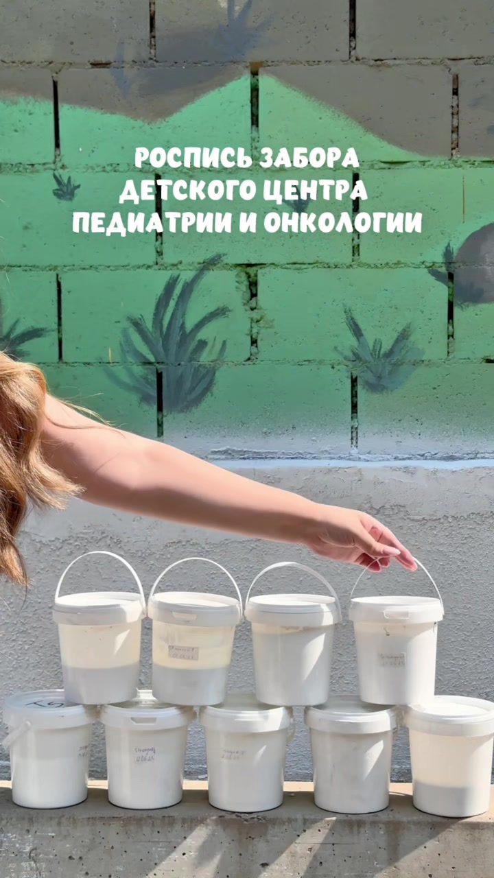 @ivicity_shop