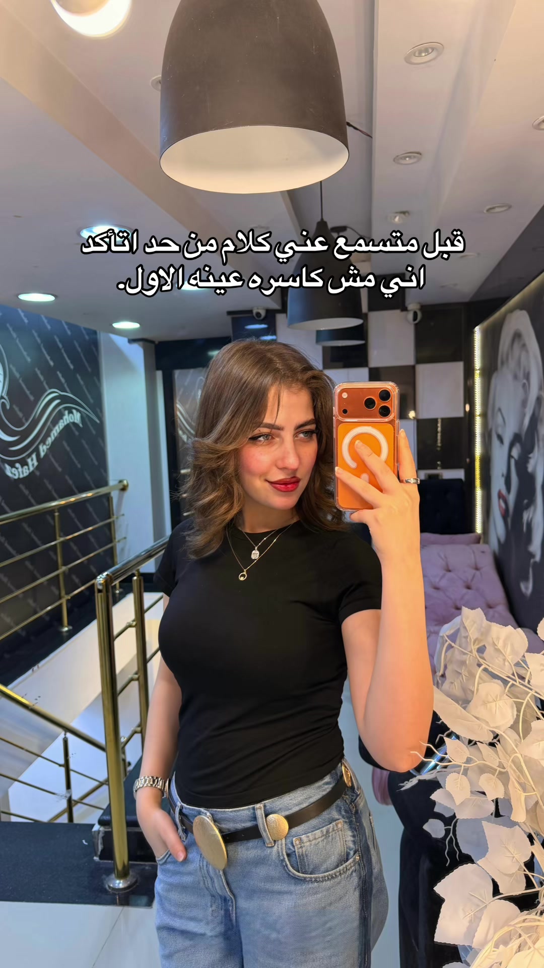 @Somaia🧸