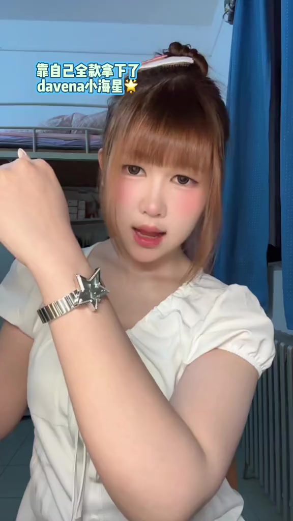 @小菠萝🍍
