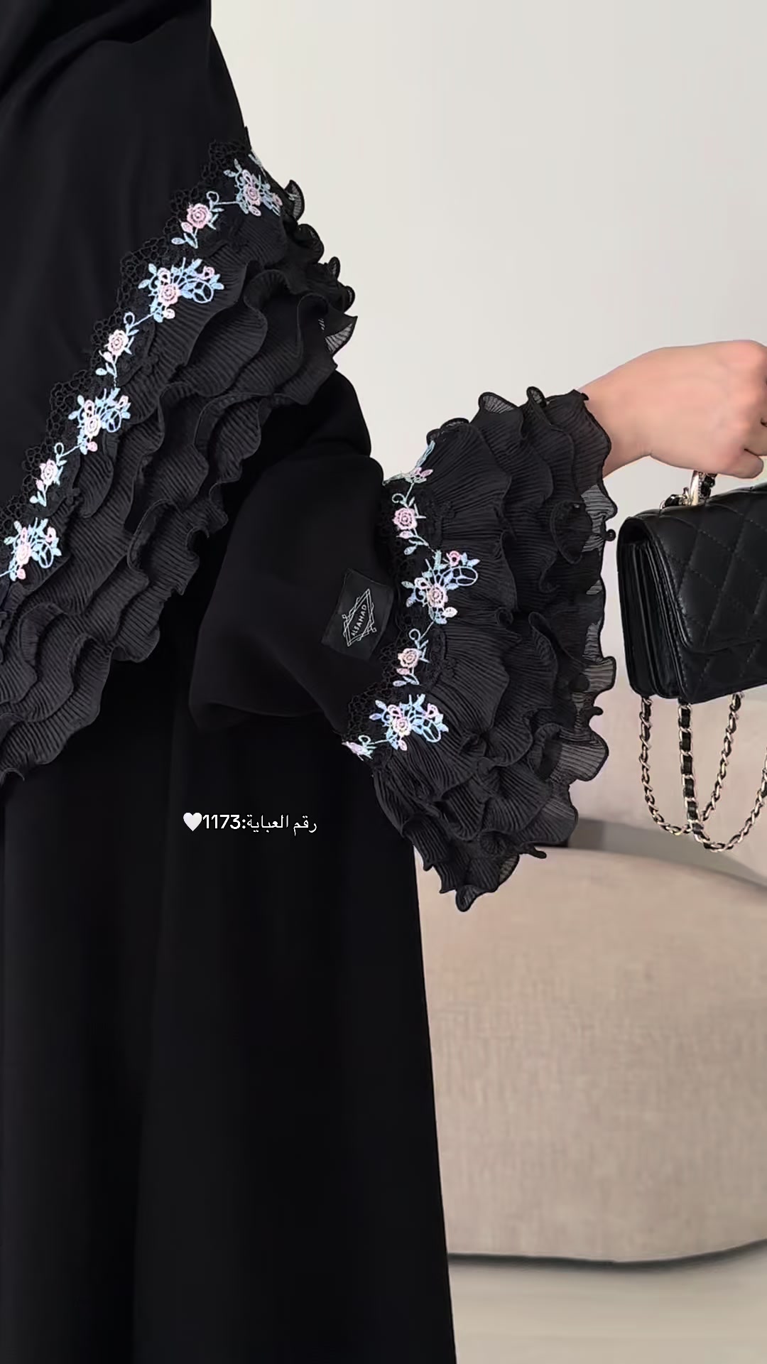 @عبايات | السَّهْدُ