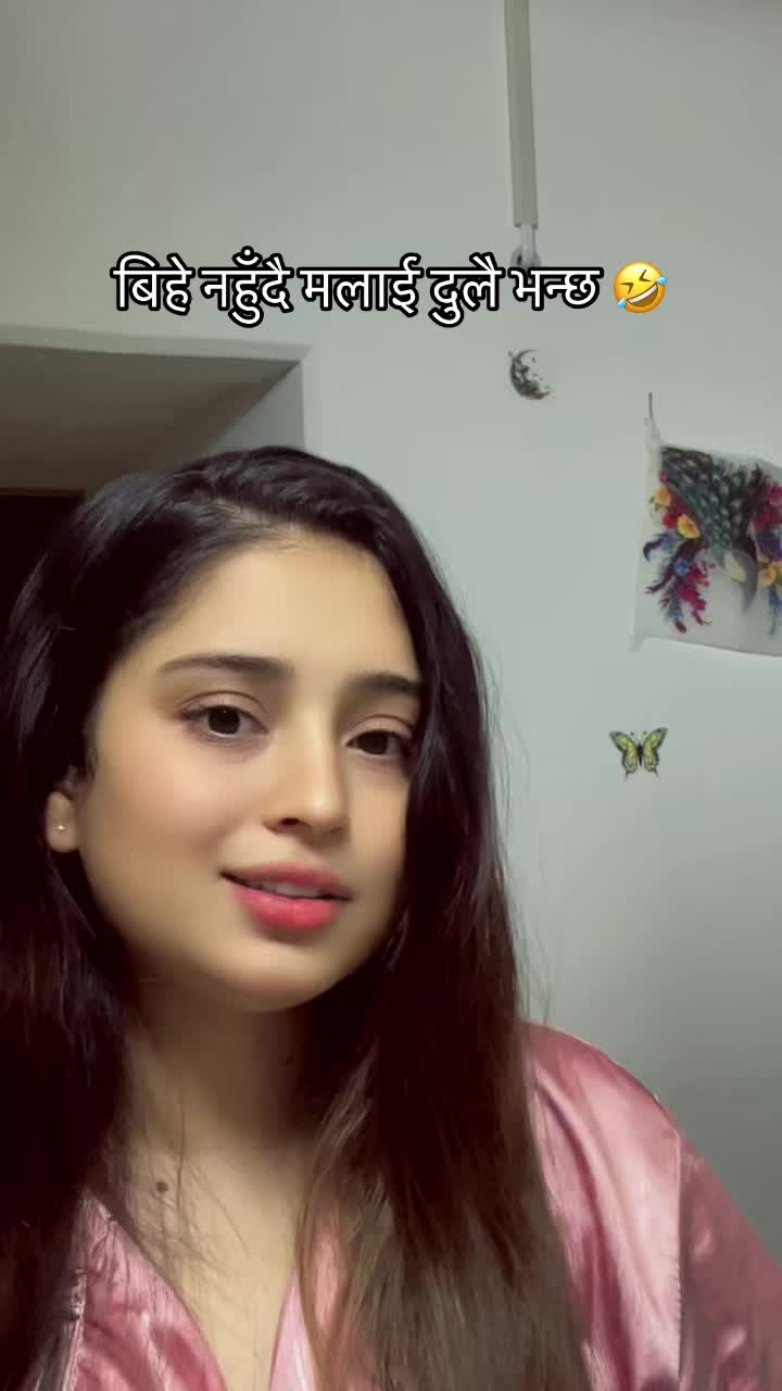 @Rupa🥰❤️