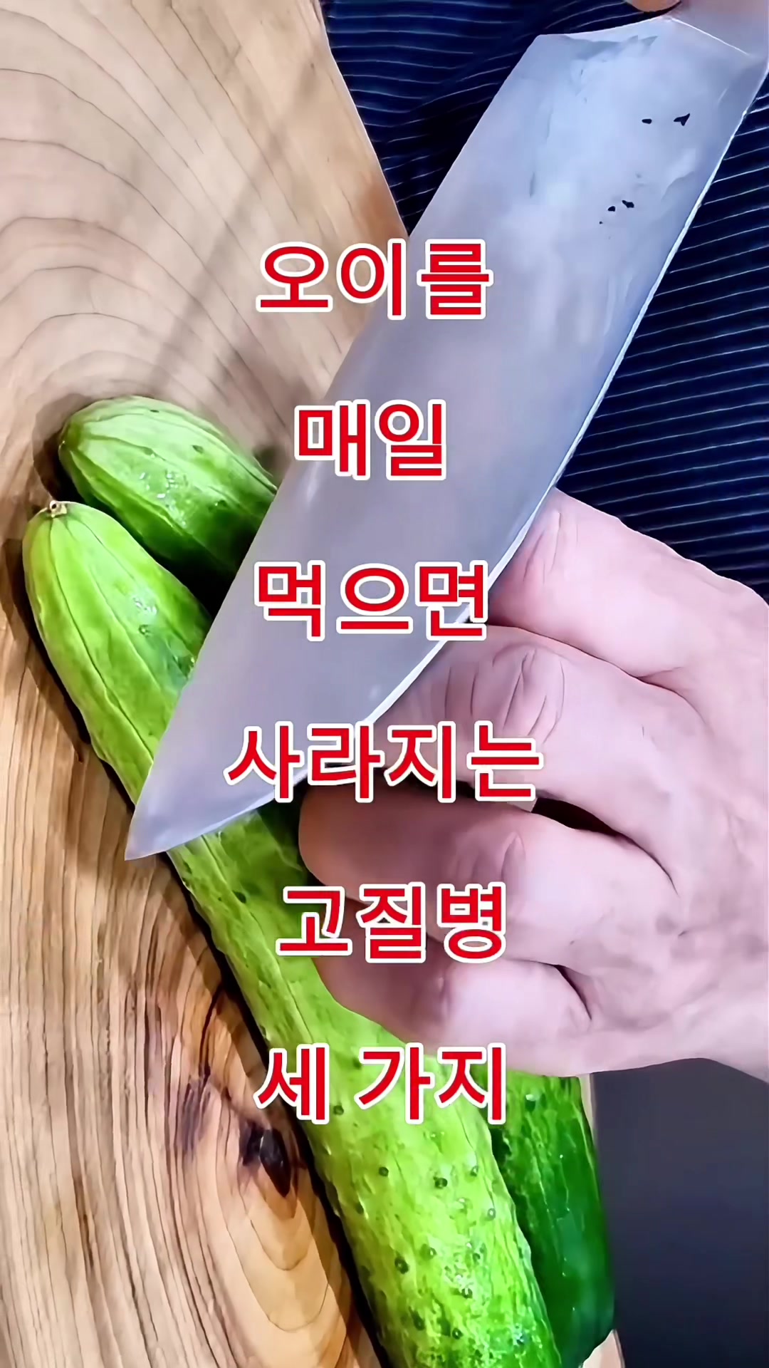 @김 박사입니다