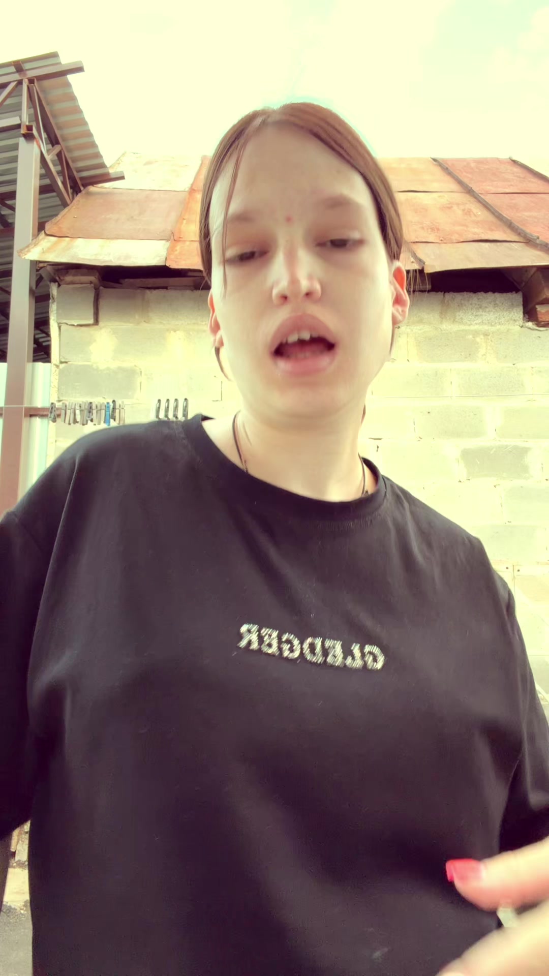 @София Бордиян