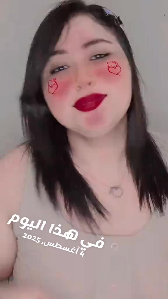 @🫶🦋ڛـ,ـوُڛـ,ـوُ🦋🫶