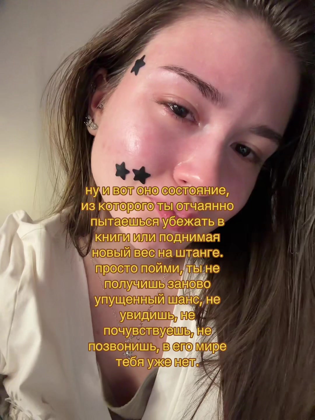 @тгк: vslss💋🫶🏻