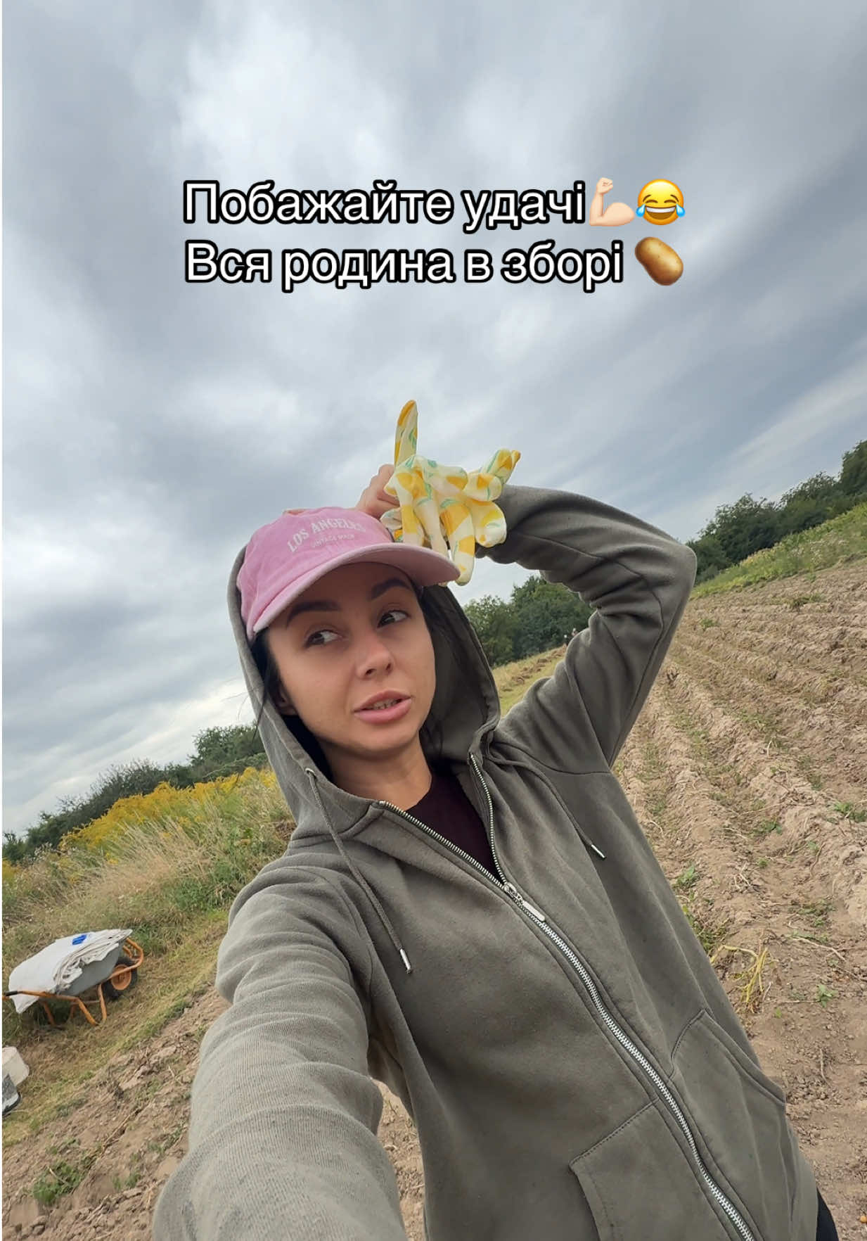 @ще та цяця🥰