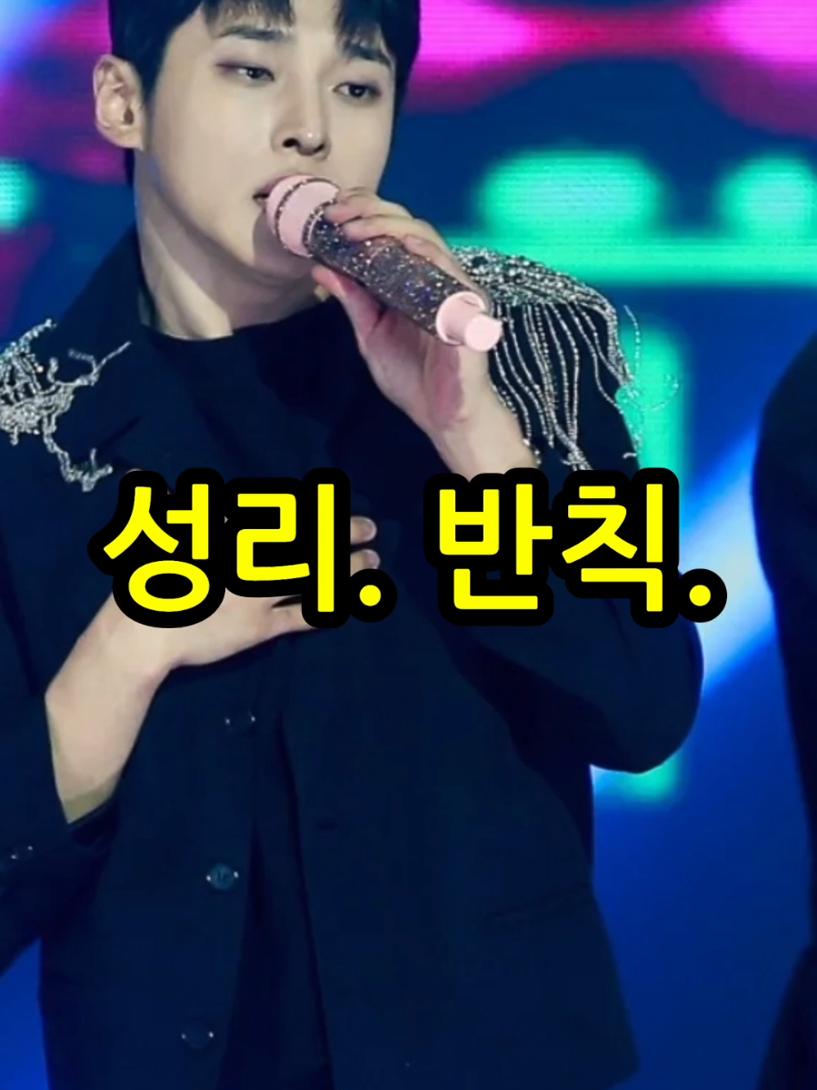 @잇슈