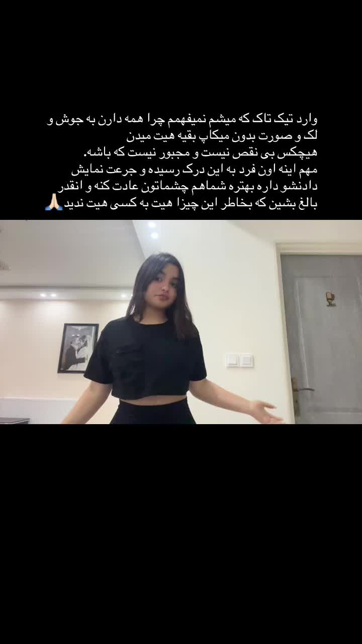 @Nionew🪼