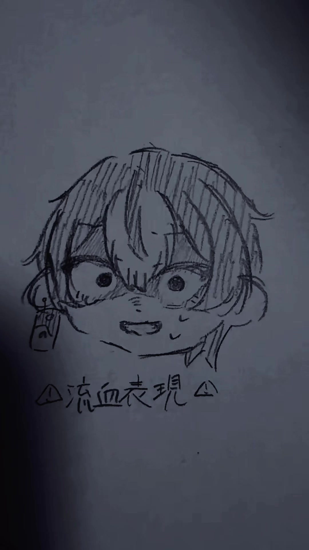 @年中花粉症女