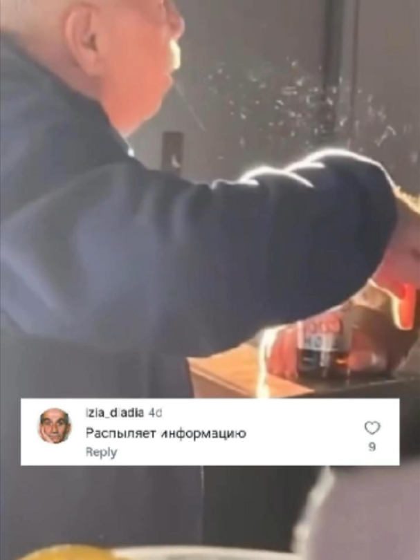 @komment_daily