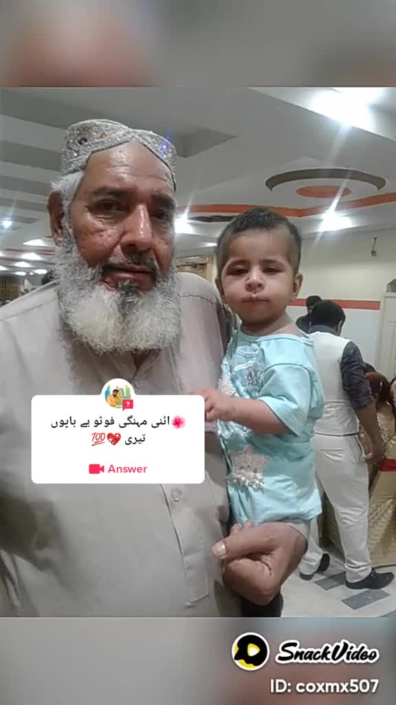 @kulkainat40817