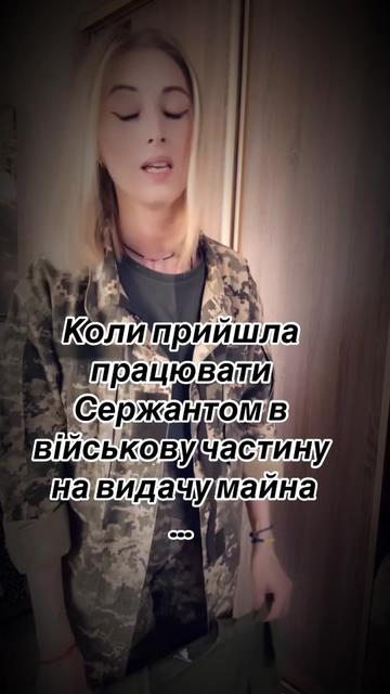 @Malyshka✌️