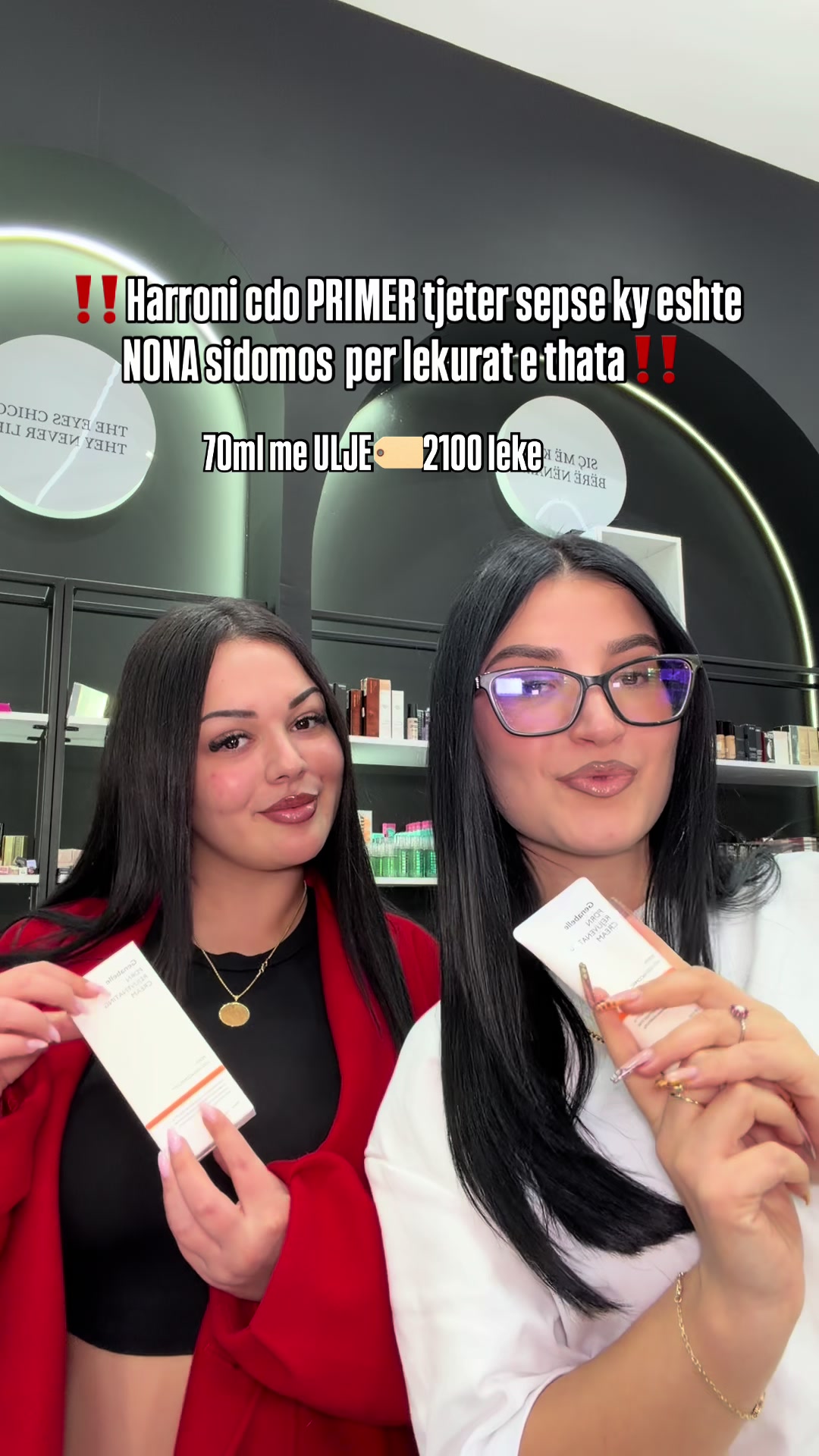 @7cosmetics
