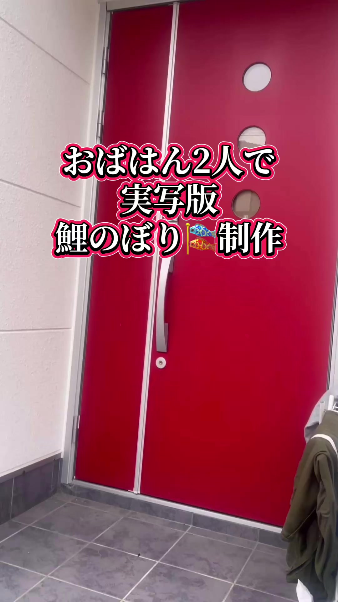 @👩❤️👩サンシャインBBA😎