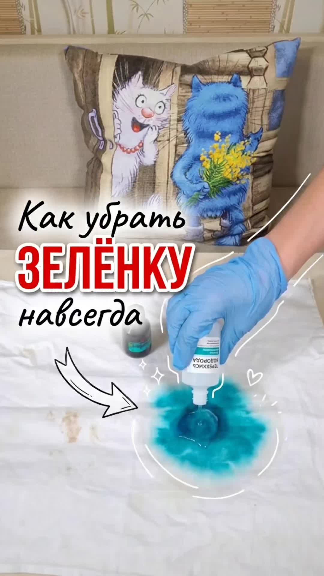 @Марина Жукова Блогер - Эксперт