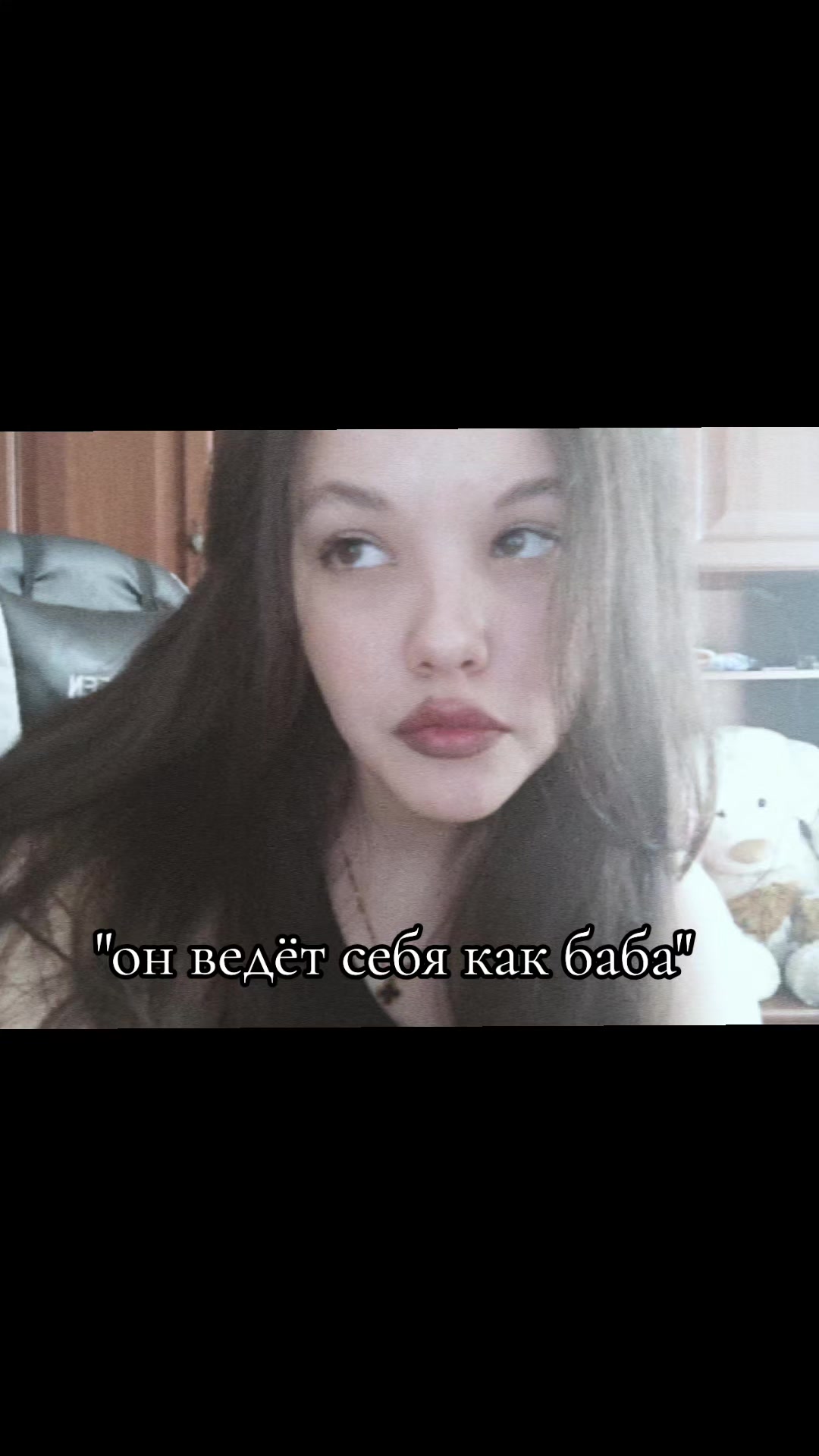 @werzis