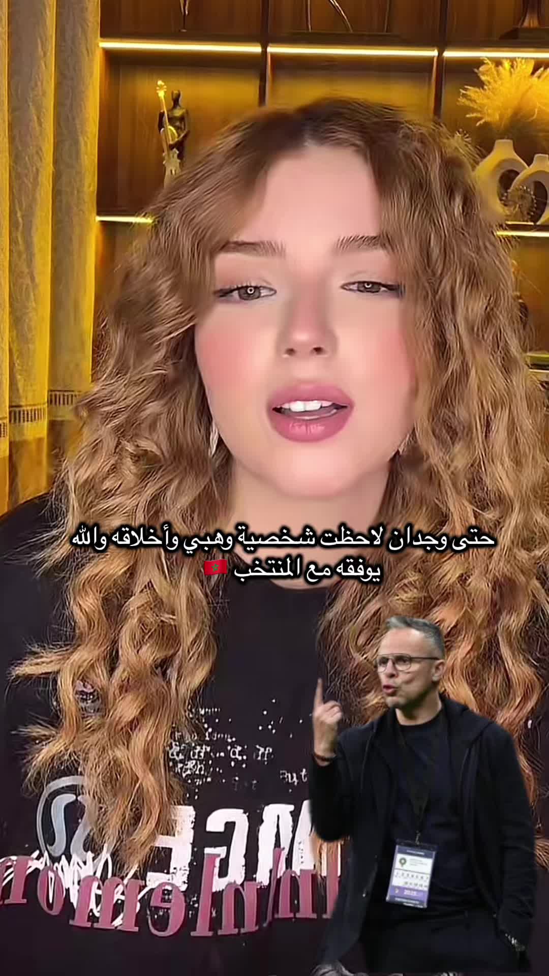 @.꧁༺Salma༻꧂
