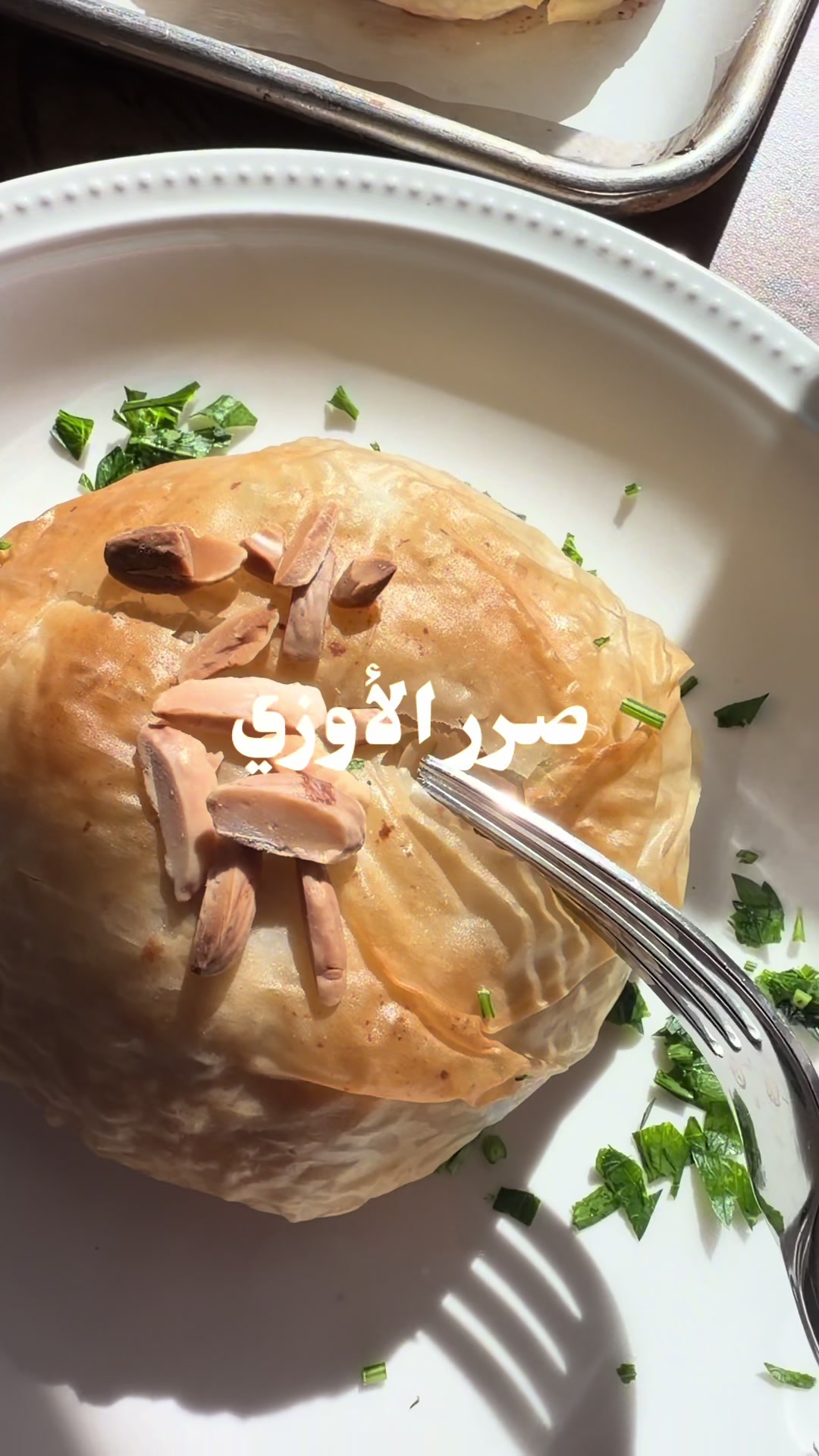 @Talasfood