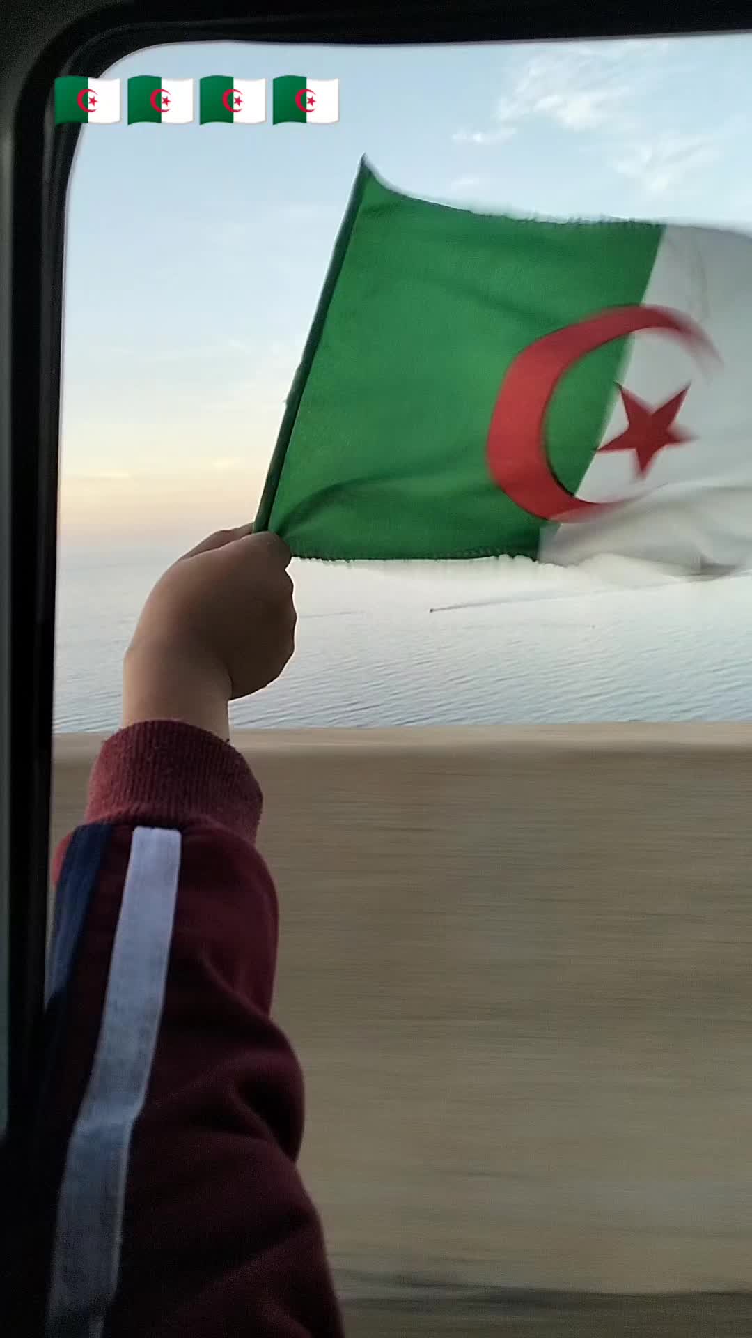 @chouchou
