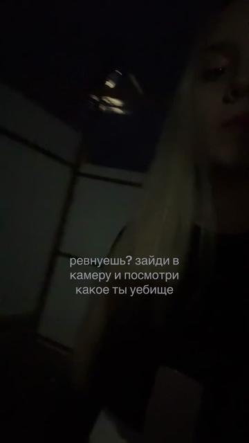 @коновалова