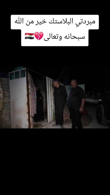 @عزيز ناصر - Aziz Nasser
