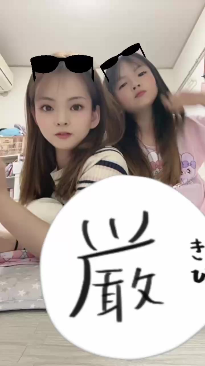 @♡ふぅ♡