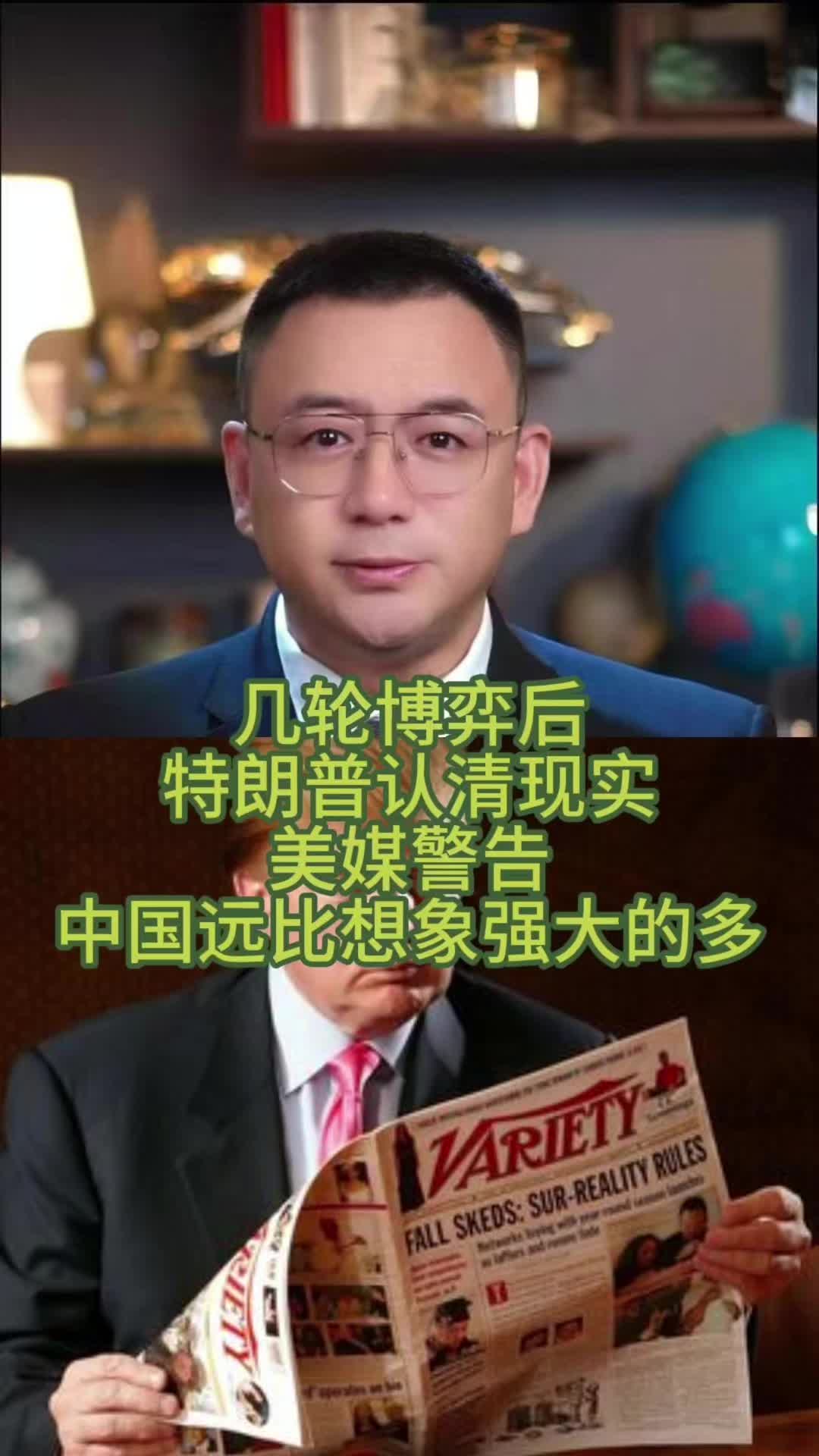 @全球速探