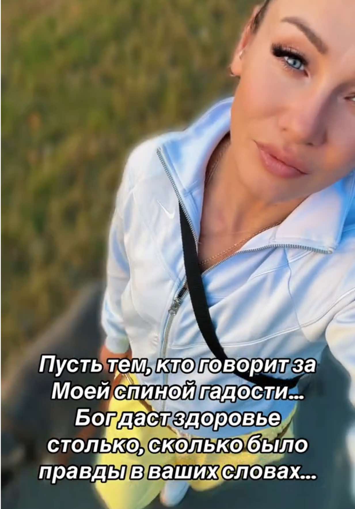 @𝕄𝕤_𝕀𝕣𝕚𝕟𝕒𝟟𝟟𝟟💎