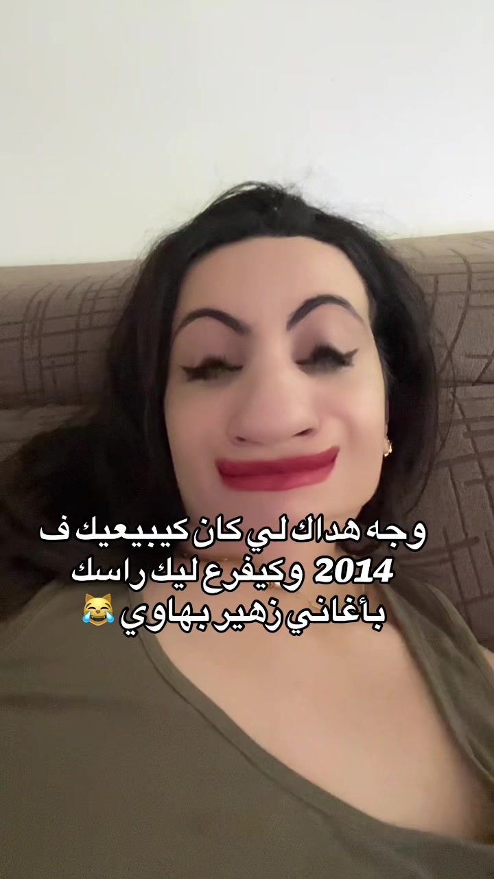 @Naccima moutya 🇲🇦🇫🇷