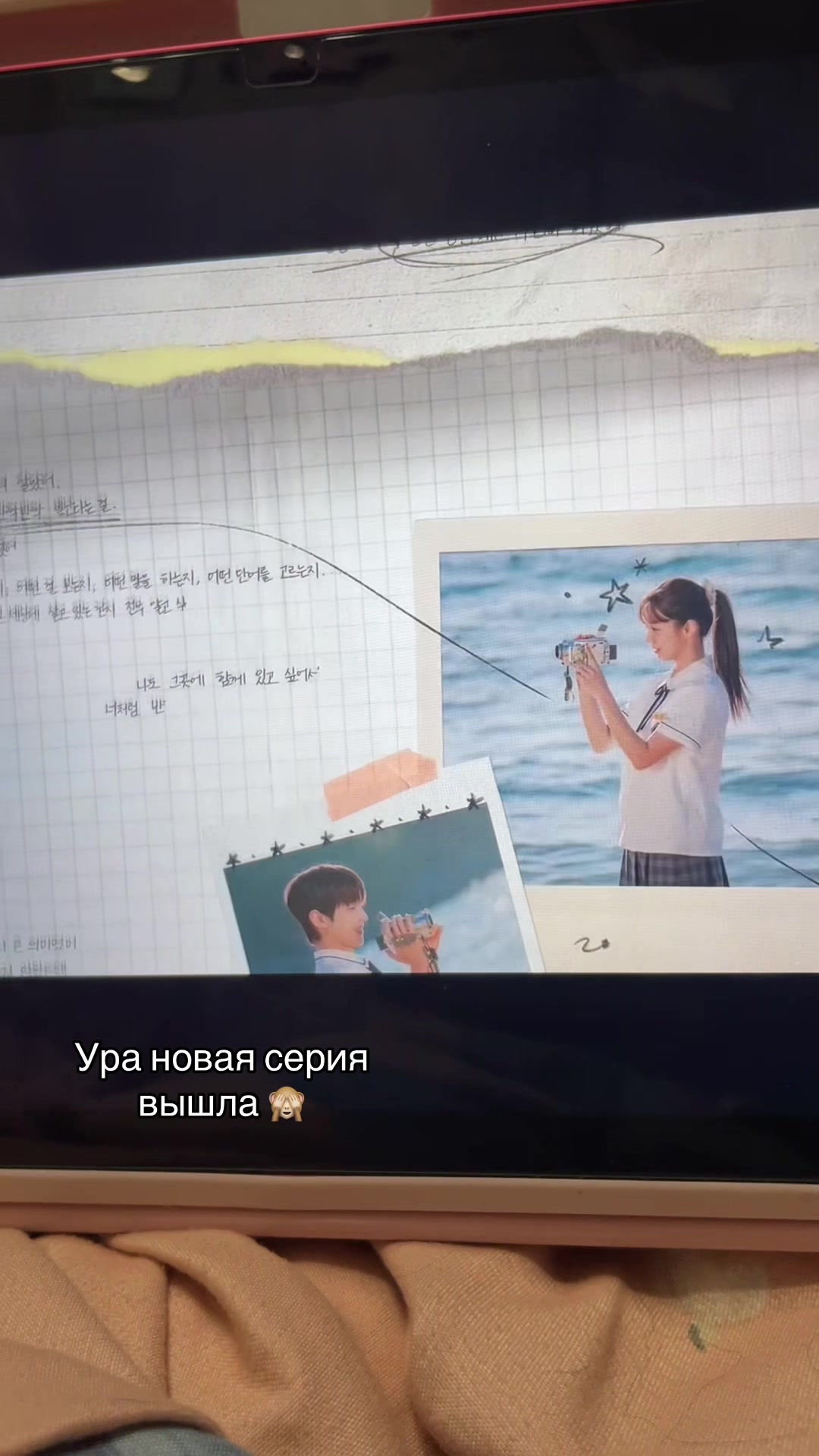 @nastya_hey