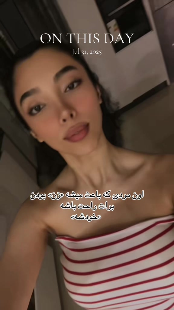 @pardiary