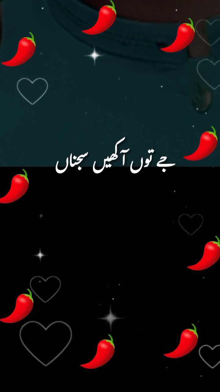 @Junaid Ikram😍