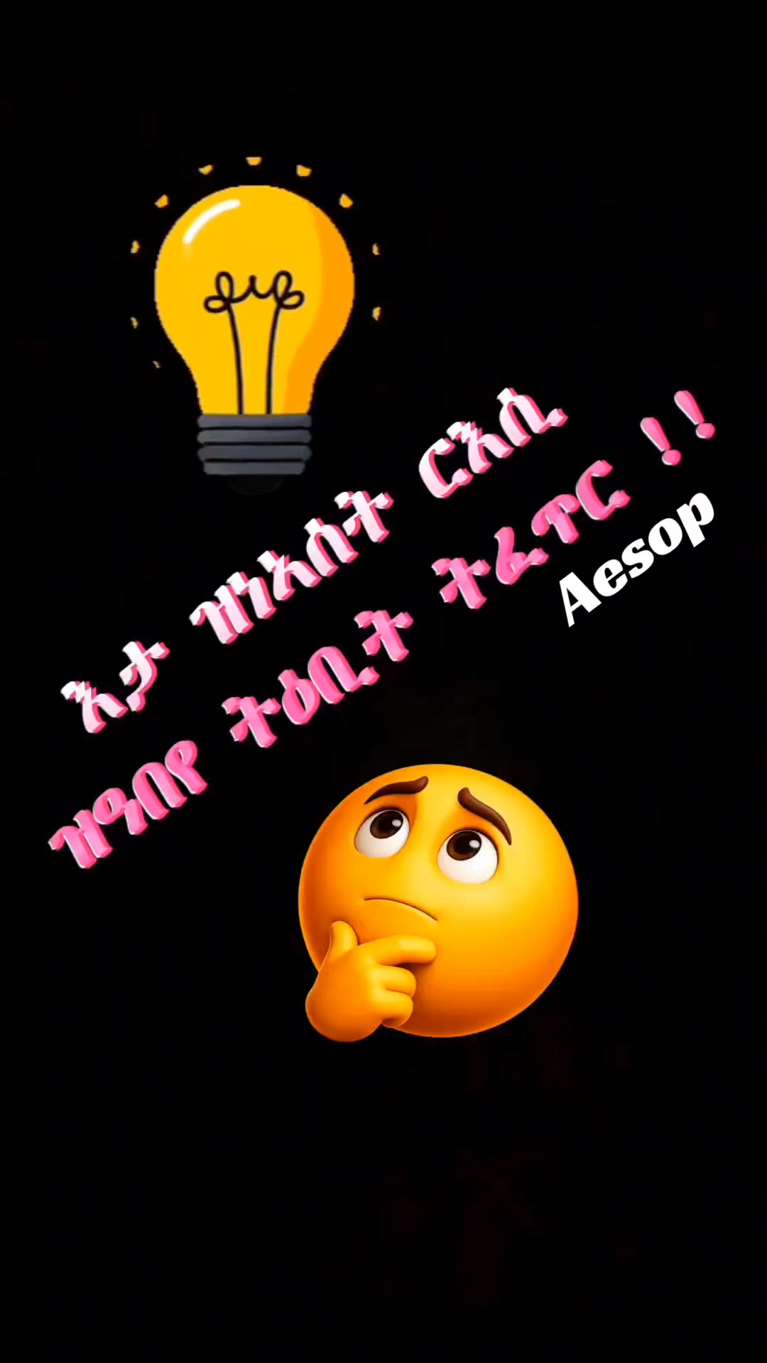 @๐
ฟ๐
ด๐
ฐ๐
ฒ๐
ด๐ช๐ทโค๏ธ๐ตโ๏ธ๐ง๐ผ