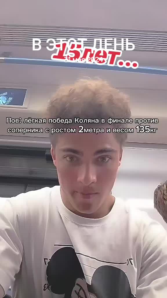 @ТГК: vortex_nice7