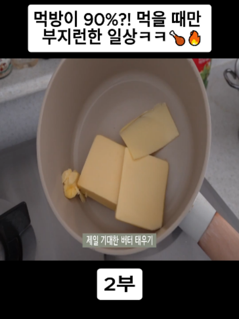 @오늘의 보라