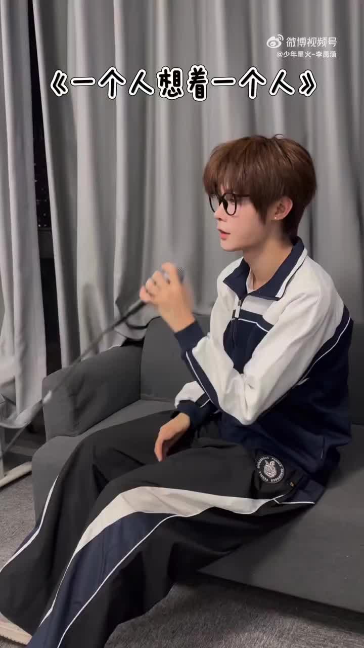 @⋆ ₊ ﾟ ☽ * ₊ ⋆