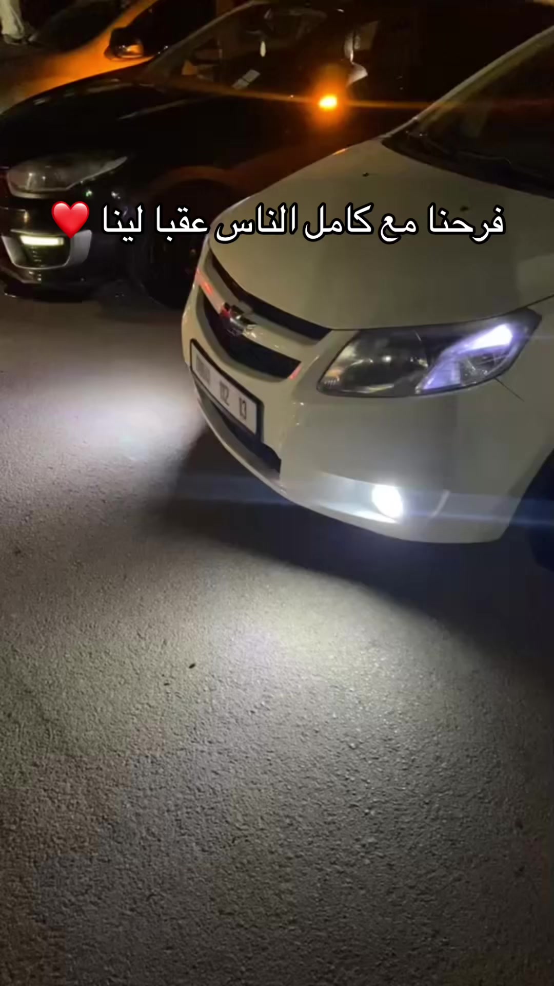 @sail ๐ค