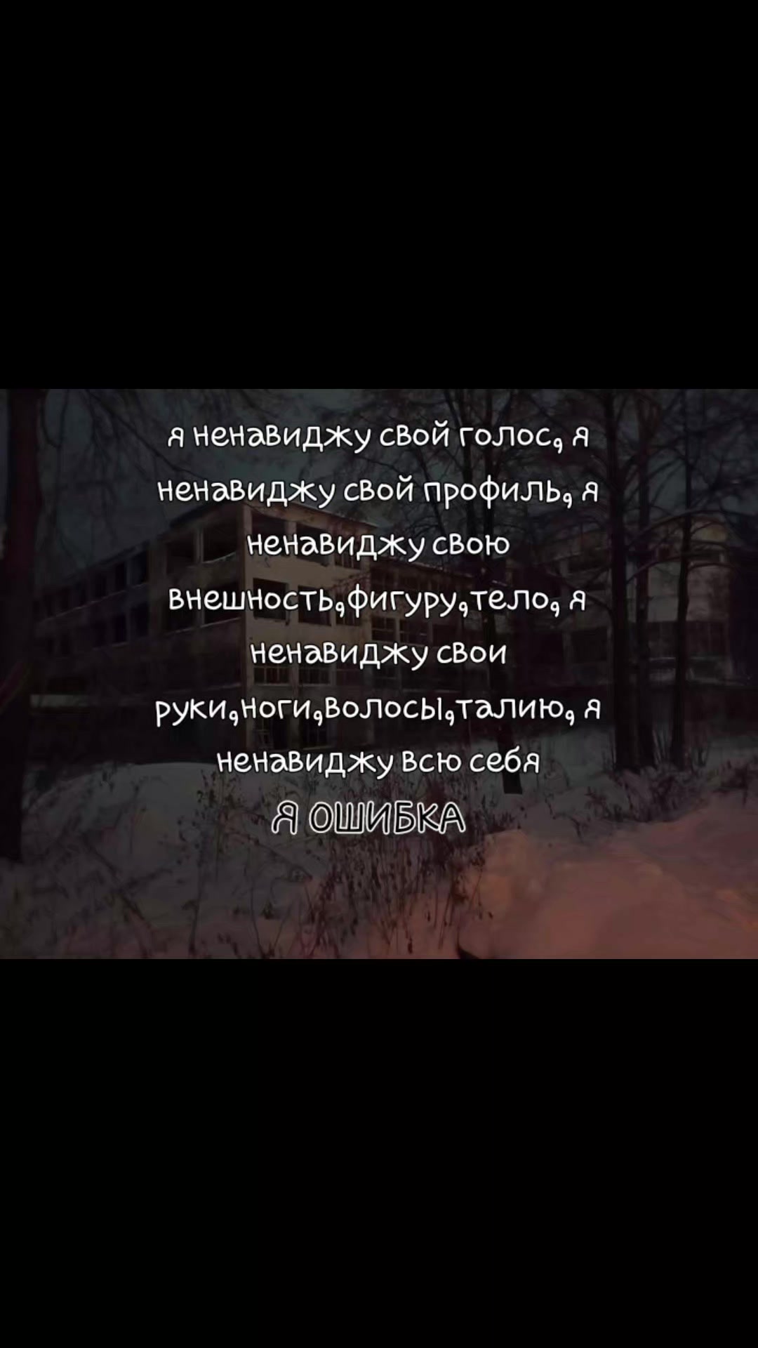 @Ангел🪽